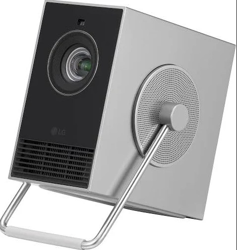 LG CineBeam Qube 4K laser projector with unique cube design and handle